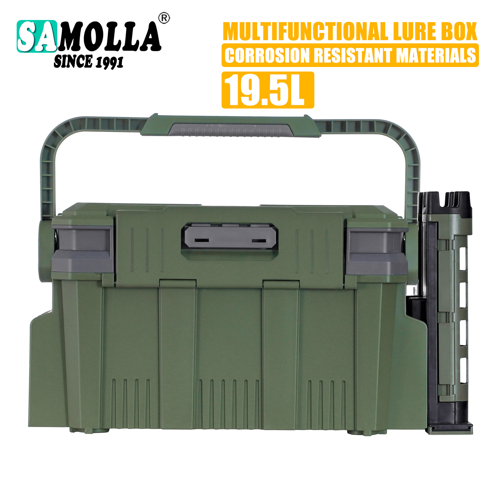 Fishing Kayak Crate - 대형 낚시 상자 세트, 19.5L, 2