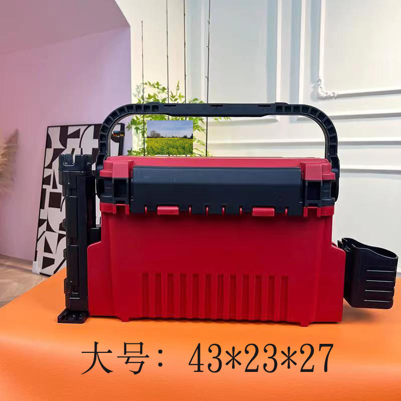 다기능 대용량 초경량 낚시 도구 상자 시트, 루어 낚시 - Fishing Kayak Crate 리뷰 및 가격
