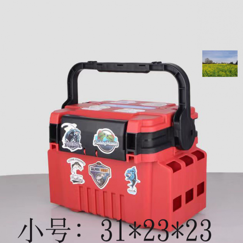 다기능 대용량 초경량 낚시 도구 상자 시트, 루어 낚시 - Fishing Kayak Crate 리뷰 및 가격