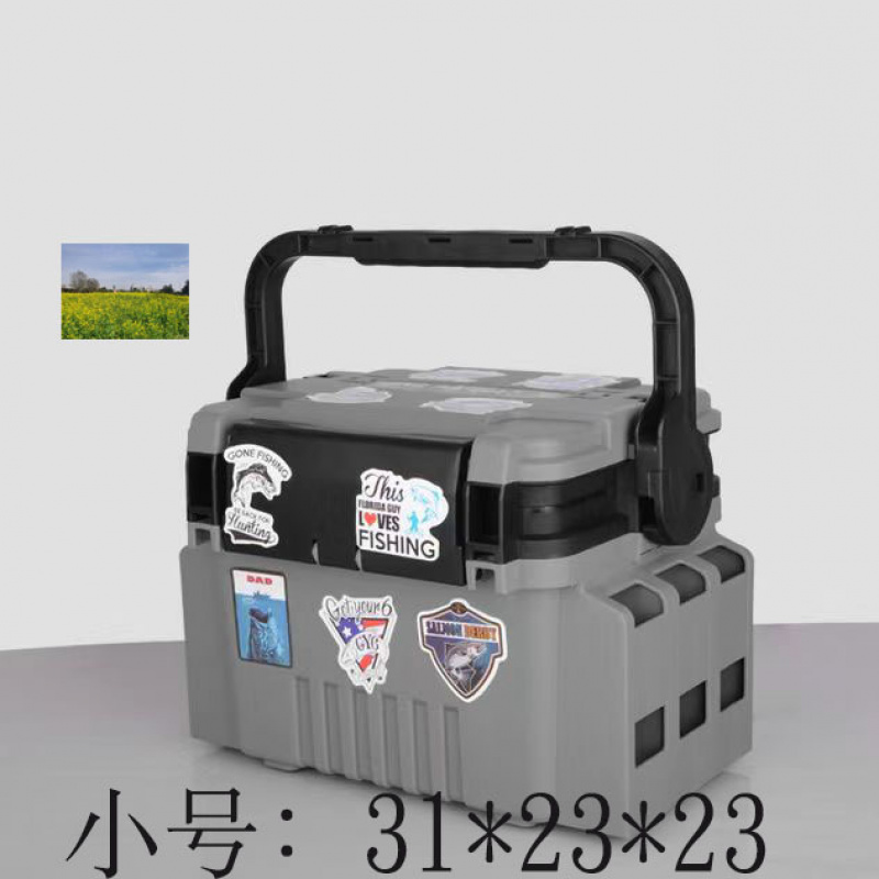 다기능 대용량 초경량 낚시 도구 상자 시트, 루어 낚시 - Fishing Kayak Crate 리뷰 및 가격