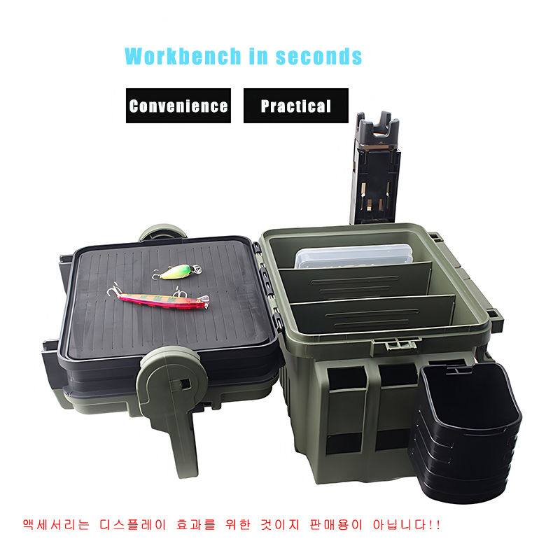대형 낚시 상자 정리함 다기능 루어 활어 양동이, 두꺼 - Fishing Kayak Crate 리뷰 및 가격