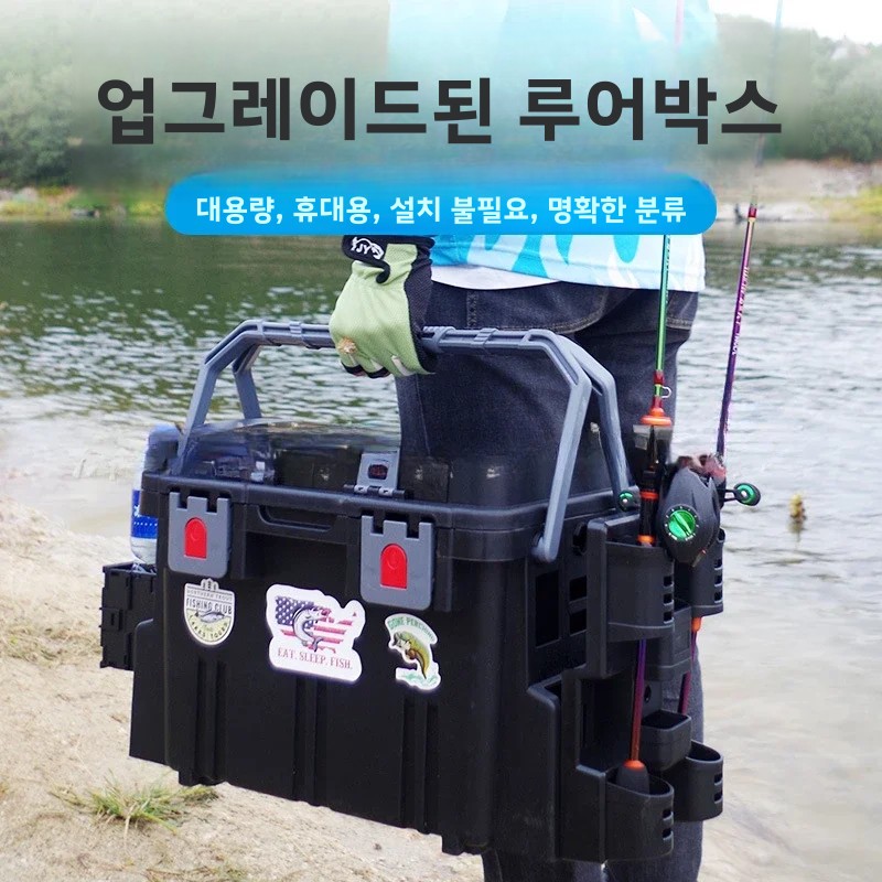 바다 낚시 도구 상자 장비 액세서리, 도구 상자, 미끼 - Fishing Kayak Crate 리뷰 및 가격