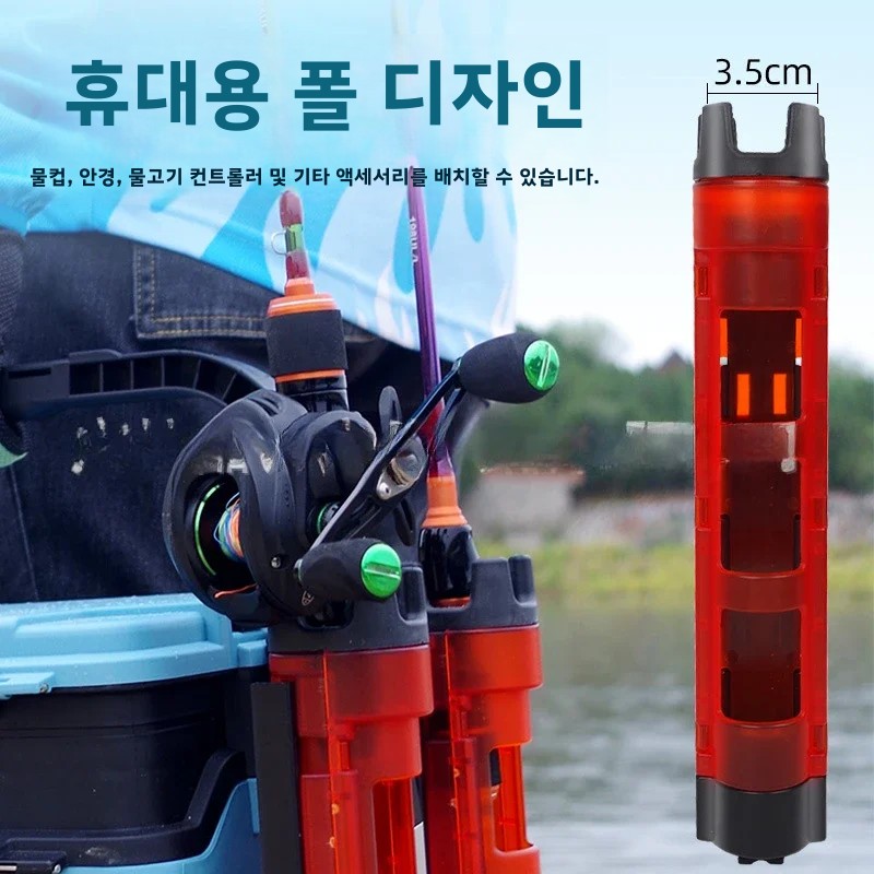 바다 낚시 도구 상자 장비 액세서리, 도구 상자, 미끼 - Fishing Kayak Crate 리뷰 및 가격